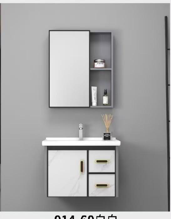 Bathroom sink and vanity set